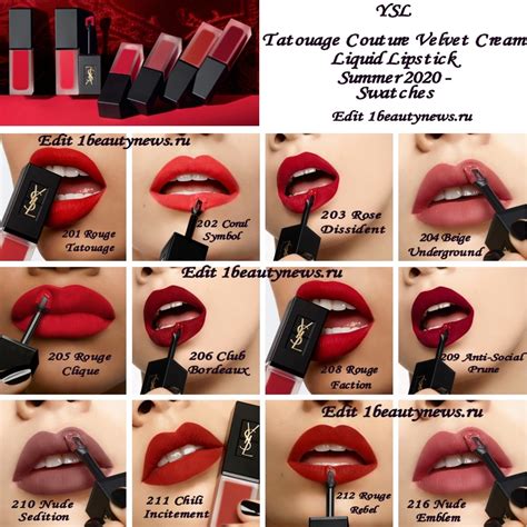 ysl tatouage couture 2020